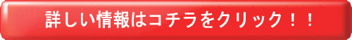 フェヴリナ 炭酸ジェルパック